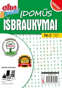 ID 33 ID 33